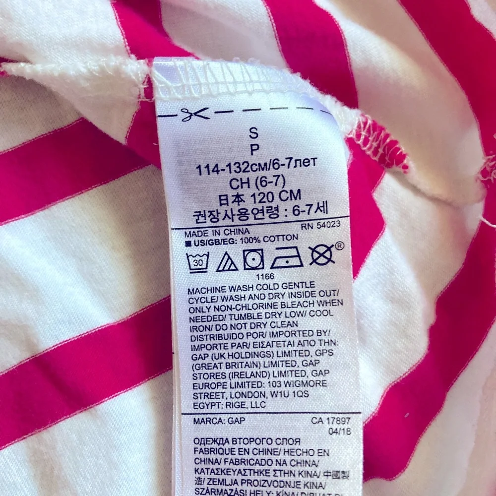 GAP striped dress